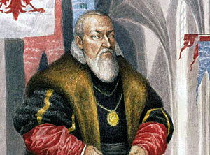 Франциск Лукич Скорина. 