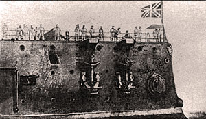 Носовая часть корабля с повреждениями, полученными в Цусимском бою. 1904 г