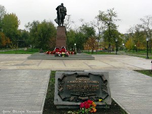 Памятник генералу А.П. Ермолову в г.Ставрополь