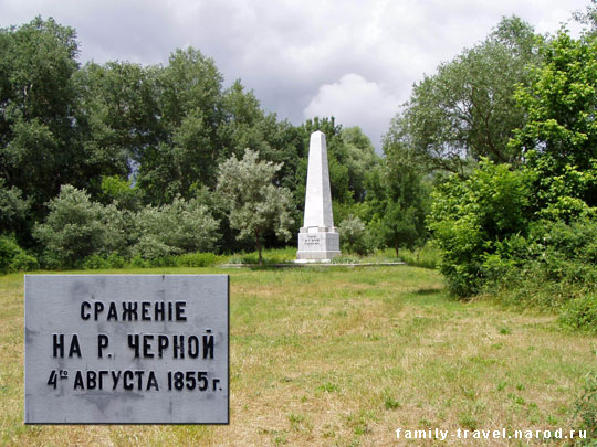 Памятник сражения на Чёрной речке