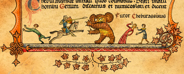  одно из первых изданий сказок братьев Гримм в цветном варианте Мюнхенский музей 