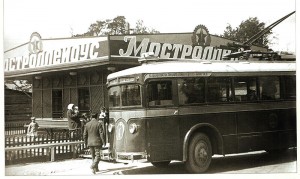 800px-Trolleybus_end_station_1934