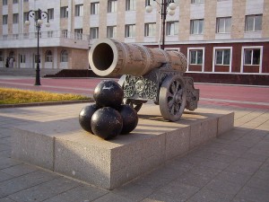 800px-Tsar_Cannon