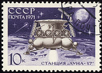 200px-Soviet_Union-1971-Stamp-0.10._Luna-17